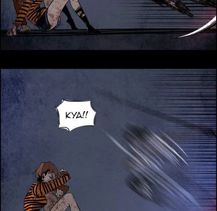 Warble Chap 149 - Next Chap 150