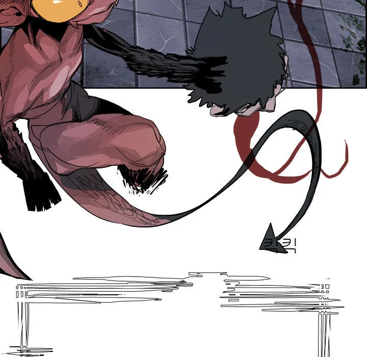 Warble Chap 15 - Next Chap 16