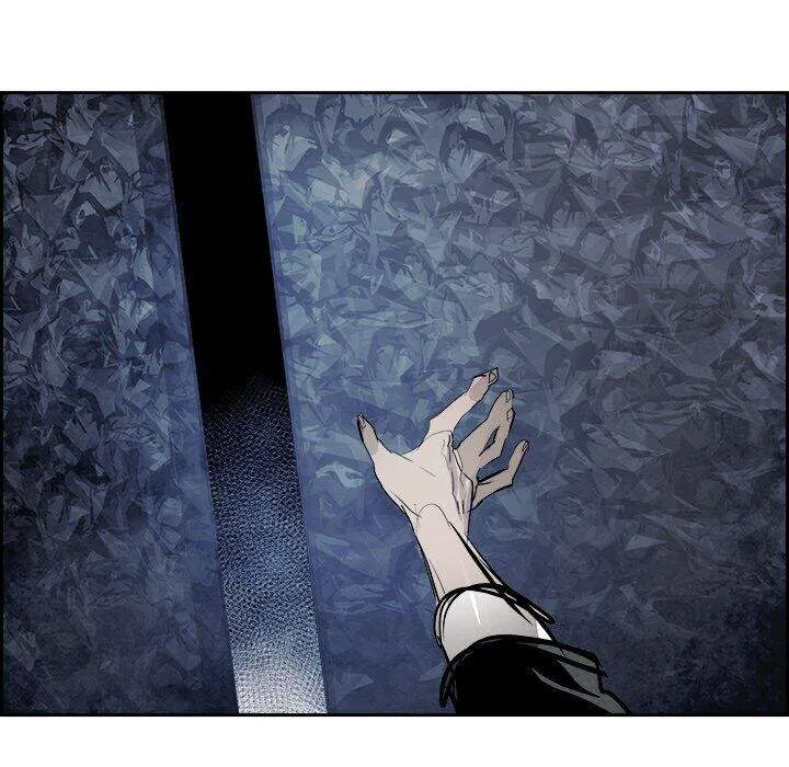 Warble Chap 155 - Next Chap 156