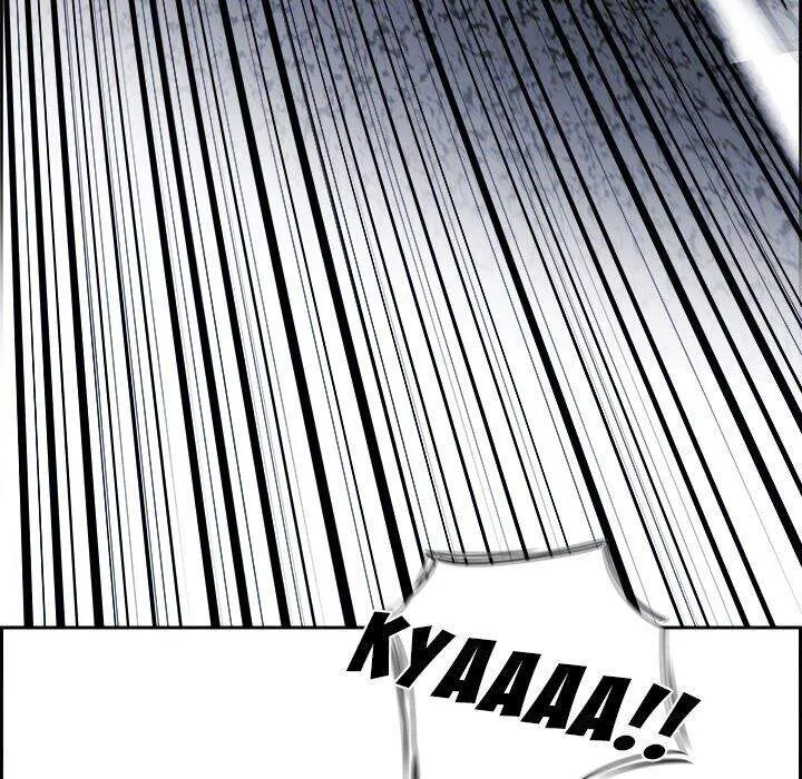 Warble Chap 159 - Next Chap 160