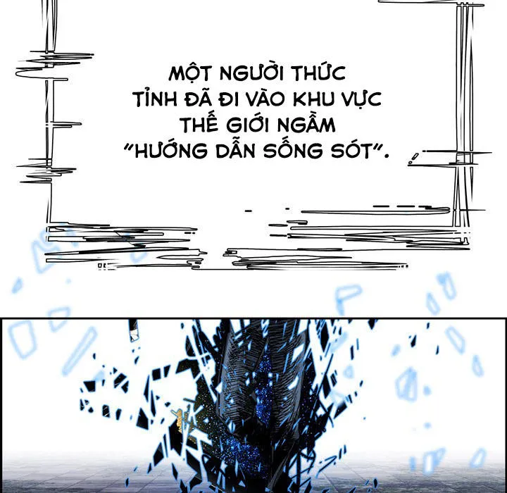 Warble Chap 16 - Next Chap 17