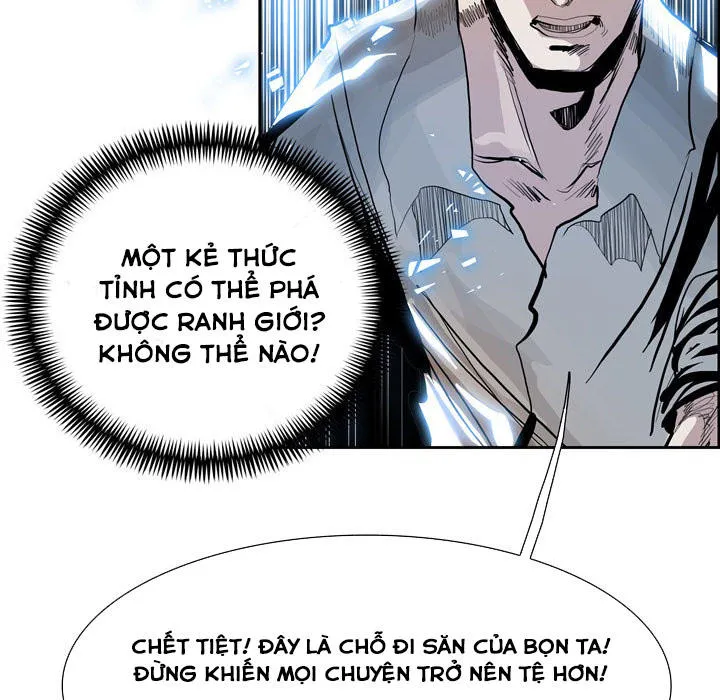 Warble Chap 16 - Next Chap 17