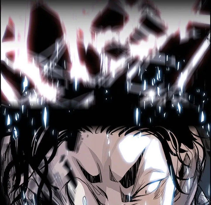 Warble Chap 17 - Next Chap 18