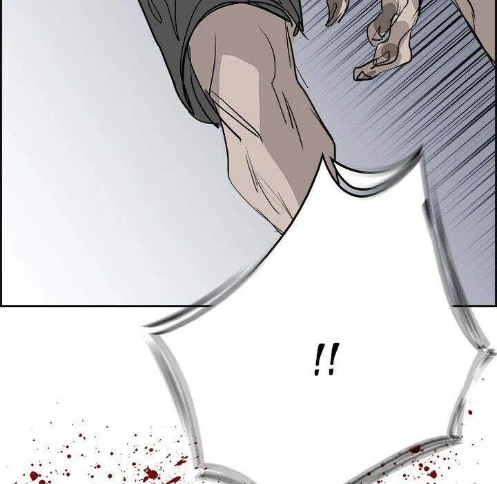 Warble Chap 178 - Next Chap 179