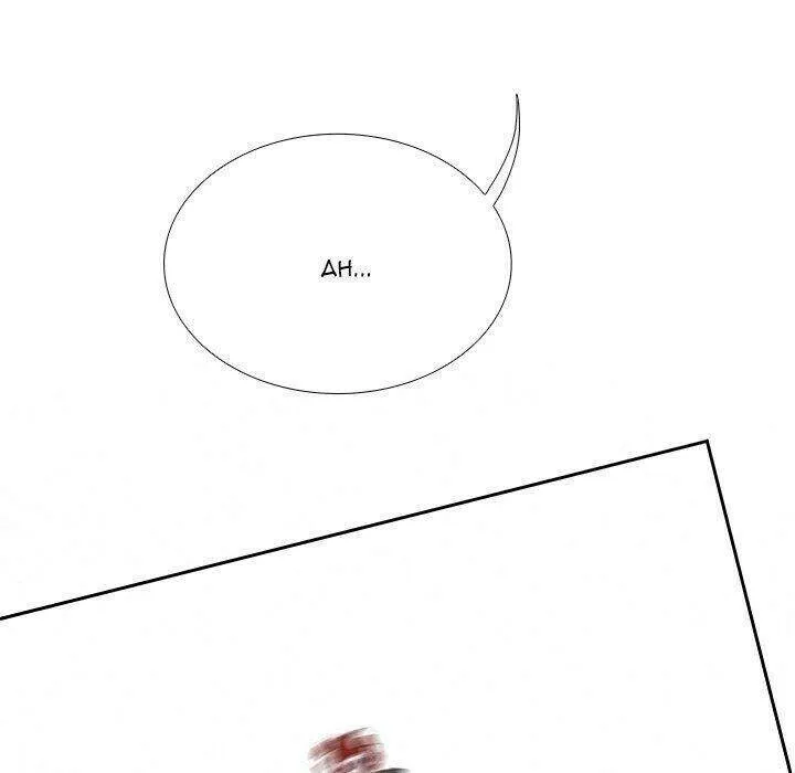 Warble Chap 179 - Next Chap 180