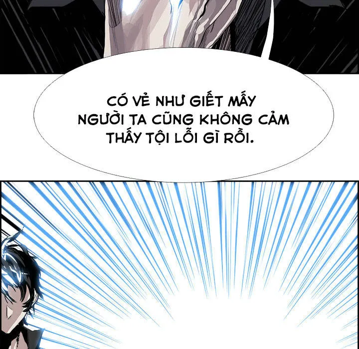 Warble Chap 18 - Next Chap 19