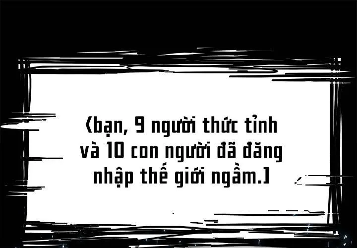 Warble Chap 19 - Next Chap 20