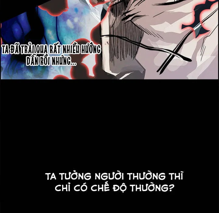 Warble Chap 19 - Next Chap 20