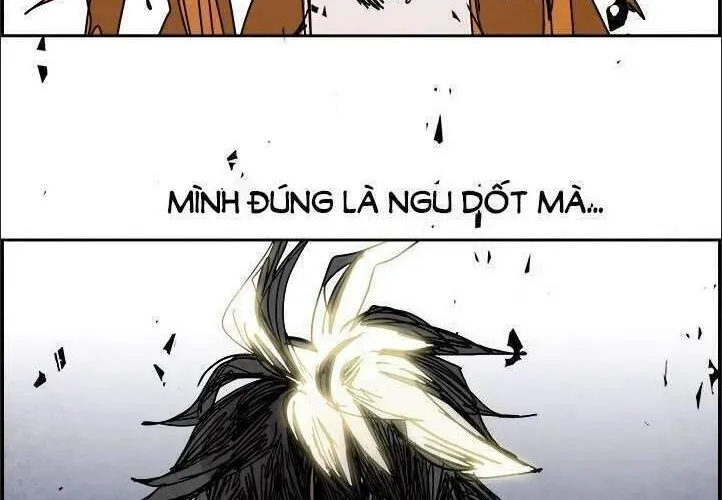 Warble Chap 192 - Next Chap 193