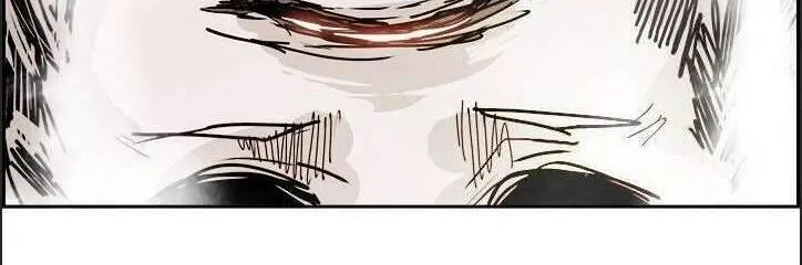 Warble Chap 193 - Next Chap 194