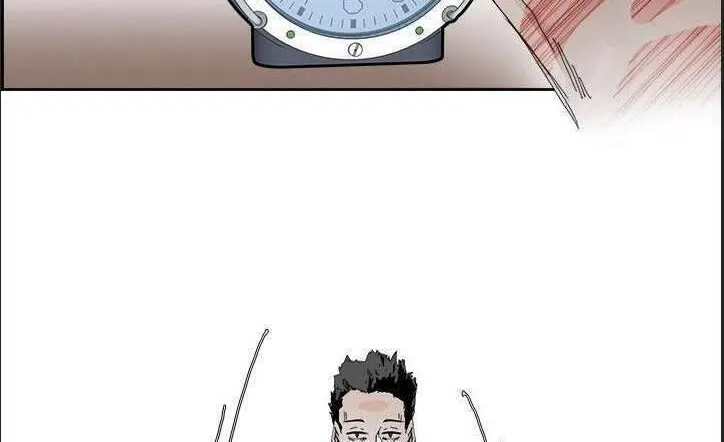 Warble Chap 194 - Next Chap 195