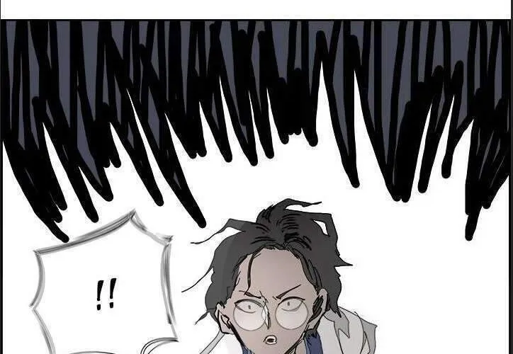 Warble Chap 194 - Next Chap 195