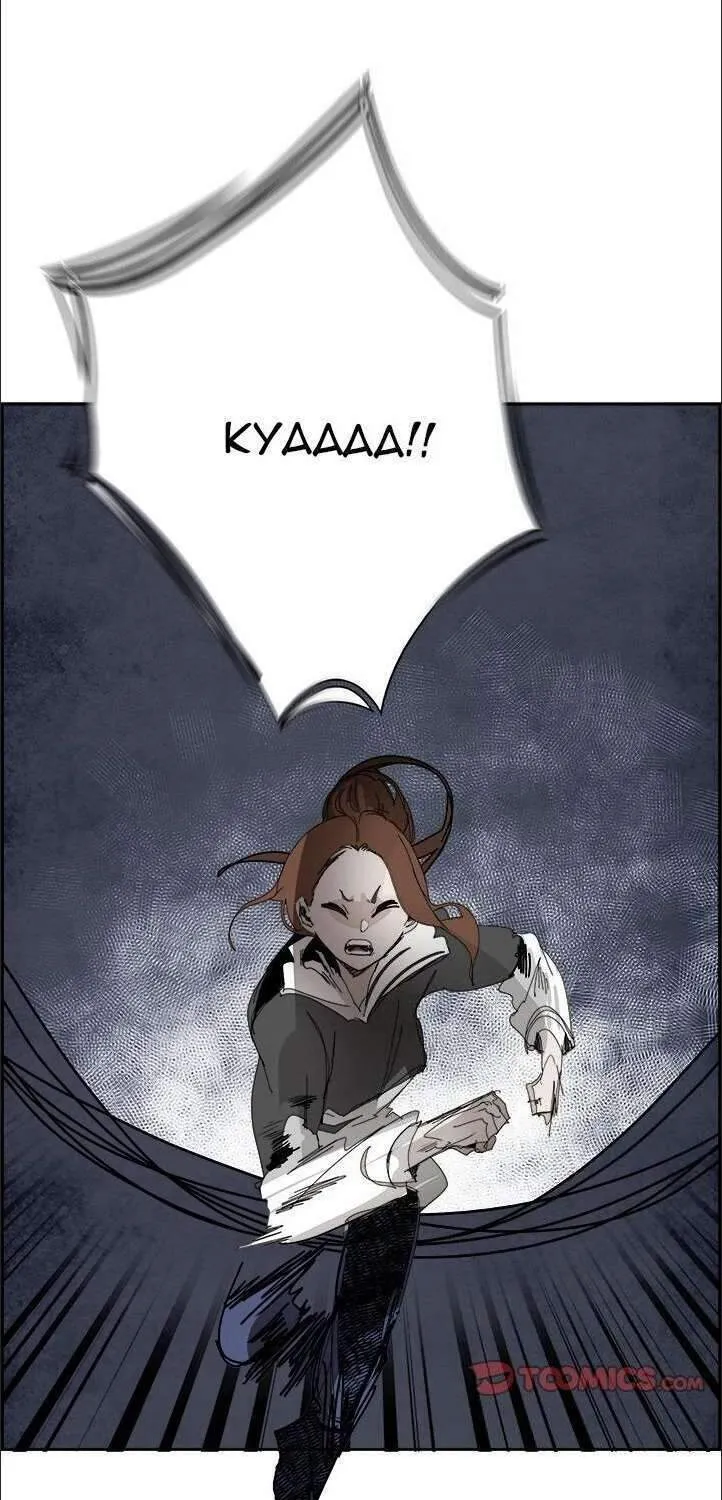 Warble Chap 195 - Next Chap 196