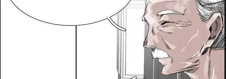 Warble Chap 198 - Next Chap 199