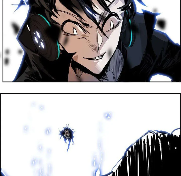 Warble Chap 2 - Next Chap 3