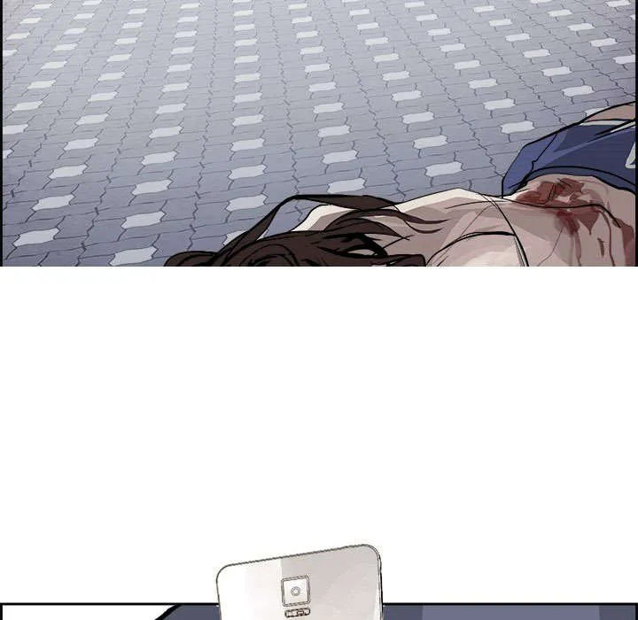 Warble Chap 2 - Next Chap 3