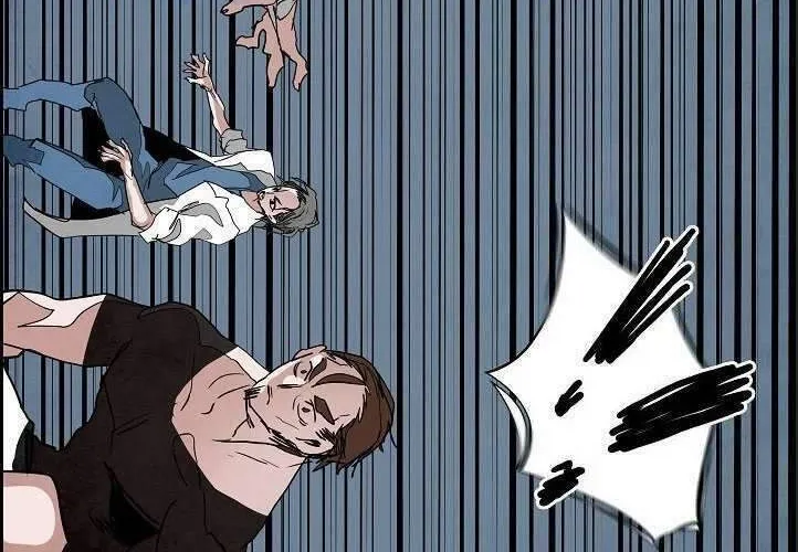 Warble Chap 201 - Next Chap 202