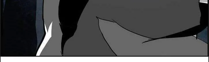 Warble Chap 201 - Next Chap 202