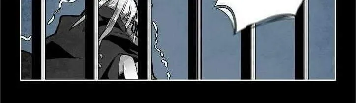 Warble Chap 202 - Next Chap 203