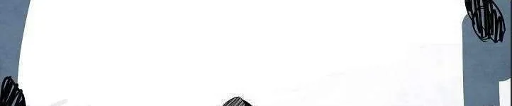 Warble Chap 203 - Next Chap 204