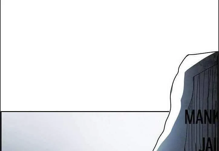 Warble Chap 203 - Next Chap 204