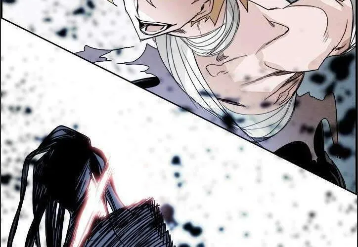 Warble Chap 205 - Next Chap 206