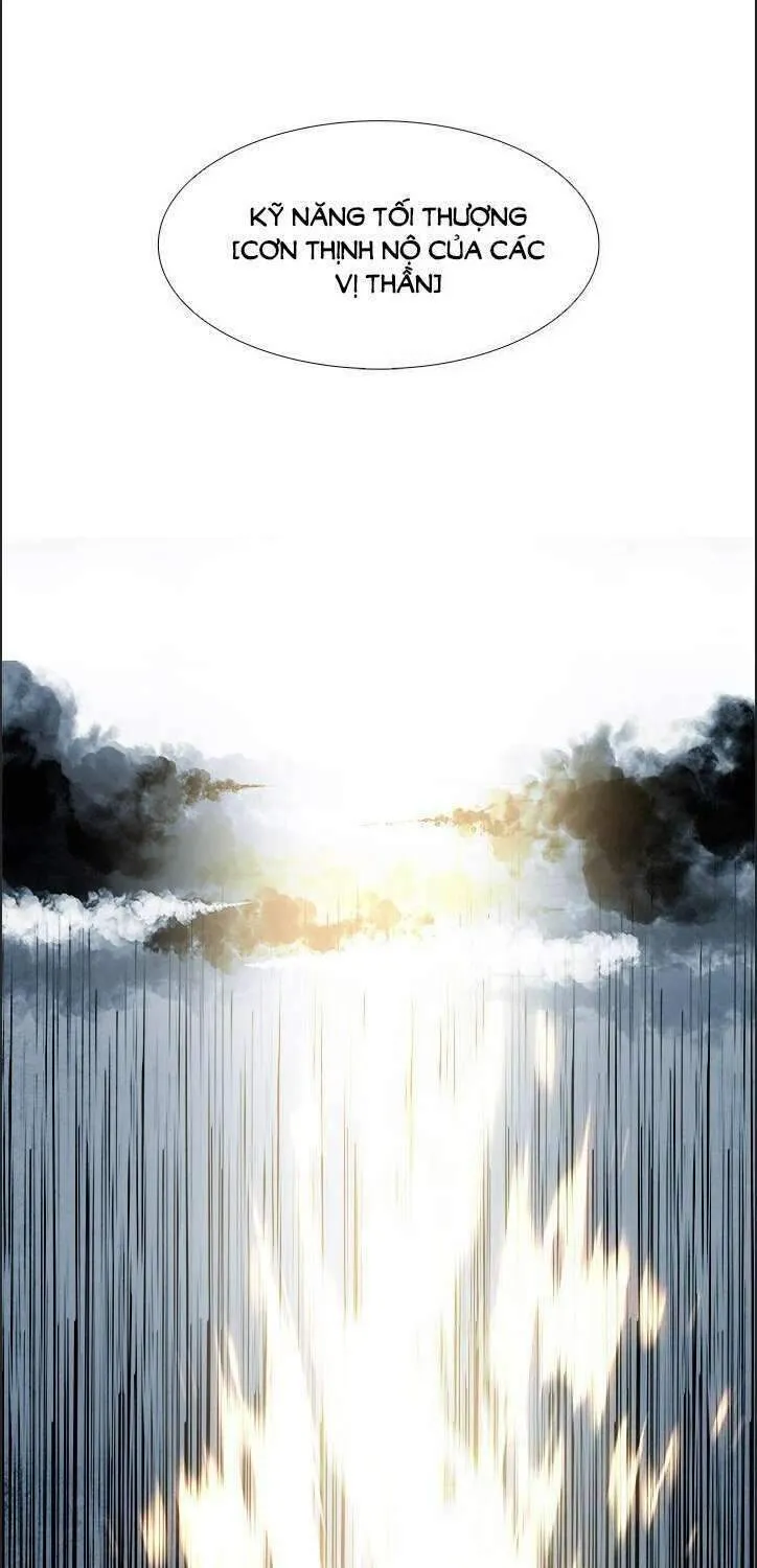 Warble Chap 205 - Next Chap 206