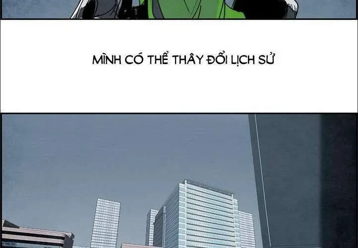 Warble Chap 205 - Next Chap 206