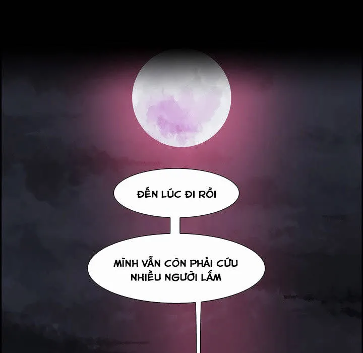 Warble Chap 22 - Next Chap 23