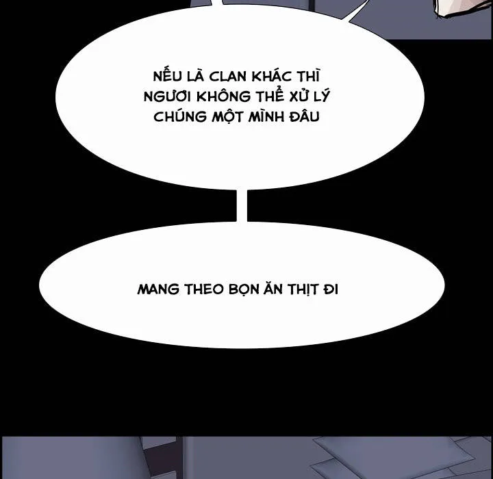 Warble Chap 22 - Next Chap 23