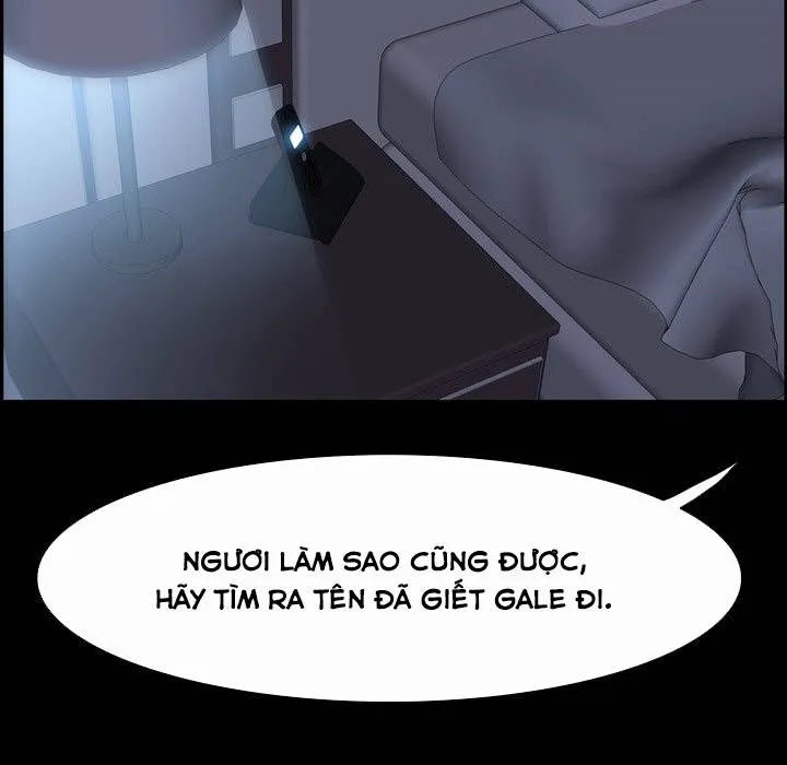 Warble Chap 22 - Next Chap 23