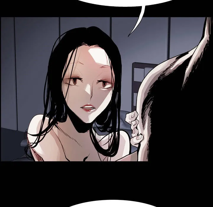 Warble Chap 22 - Next Chap 23