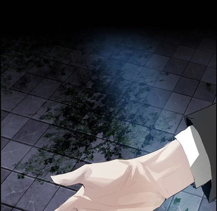 Warble Chap 22 - Next Chap 23