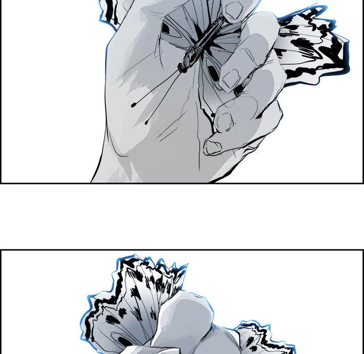 Warble Chap 23 - Next Chap 24