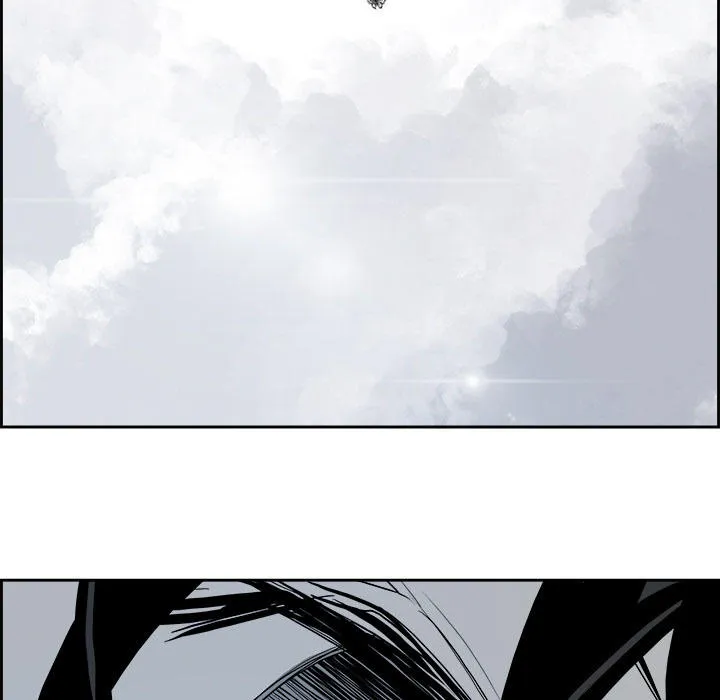 Warble Chap 23 - Next Chap 24