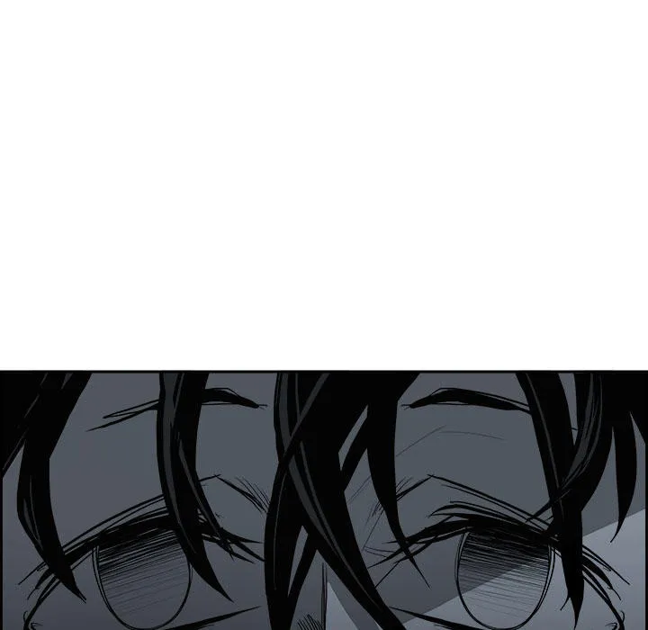 Warble Chap 23 - Next Chap 24