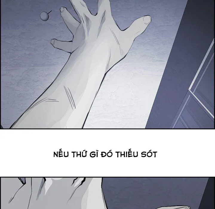 Warble Chap 23 - Next Chap 24