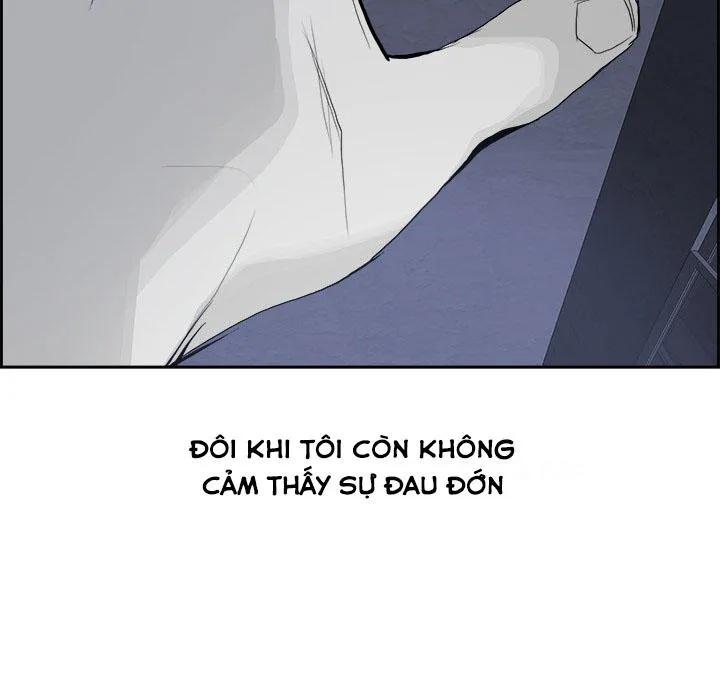 Warble Chap 23 - Next Chap 24