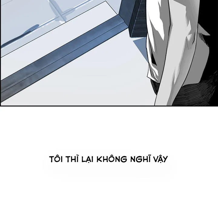 Warble Chap 23 - Next Chap 24