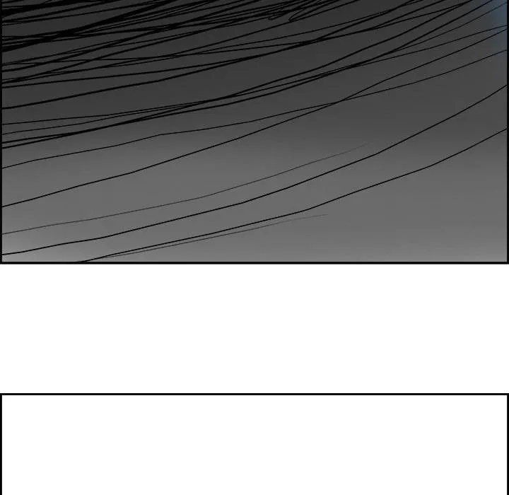 Warble Chap 24 - Next Chap 25