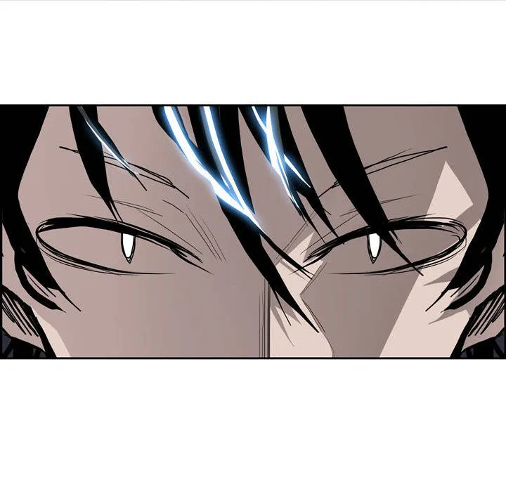 Warble Chap 24 - Next Chap 25