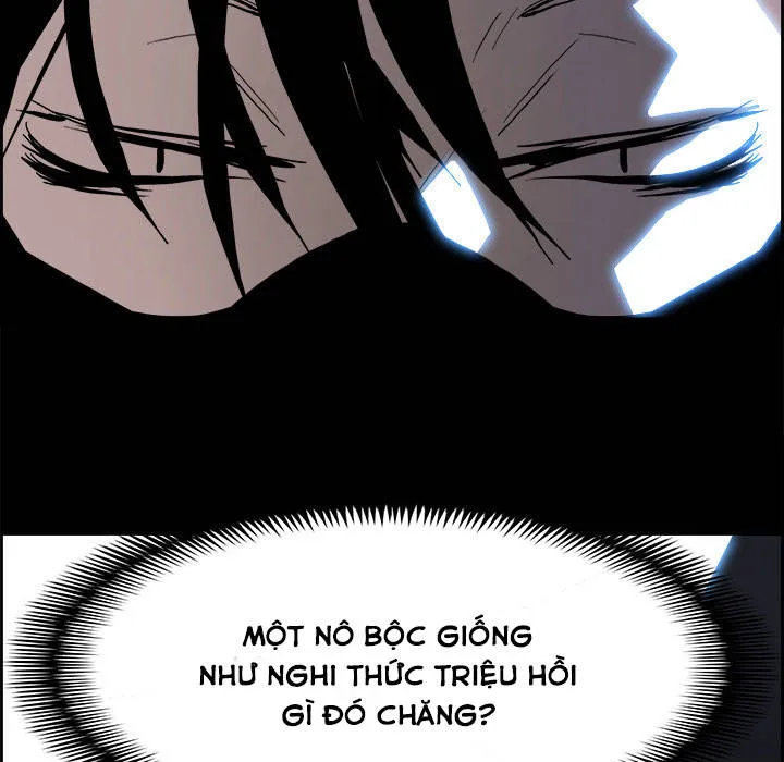 Warble Chap 25 - Next Chap 26