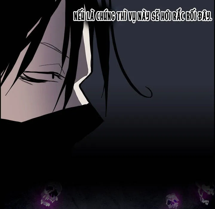 Warble Chap 25 - Next Chap 26