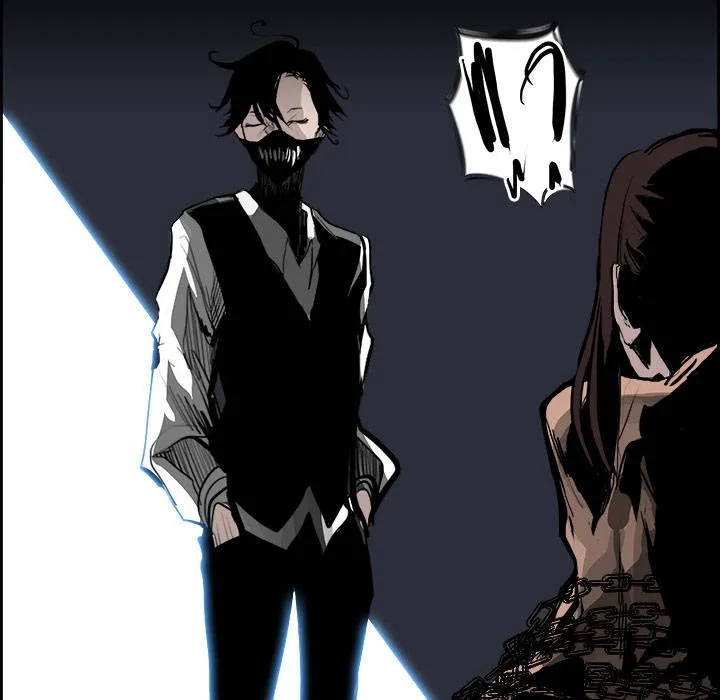 Warble Chap 26 - Next Chap 27