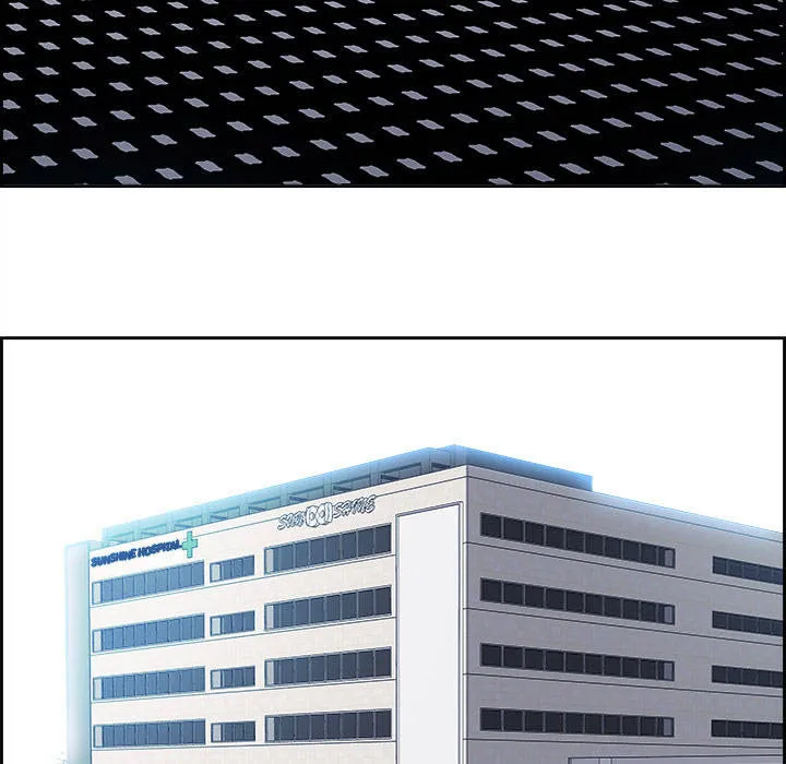 Warble Chap 28 - Next Chap 29