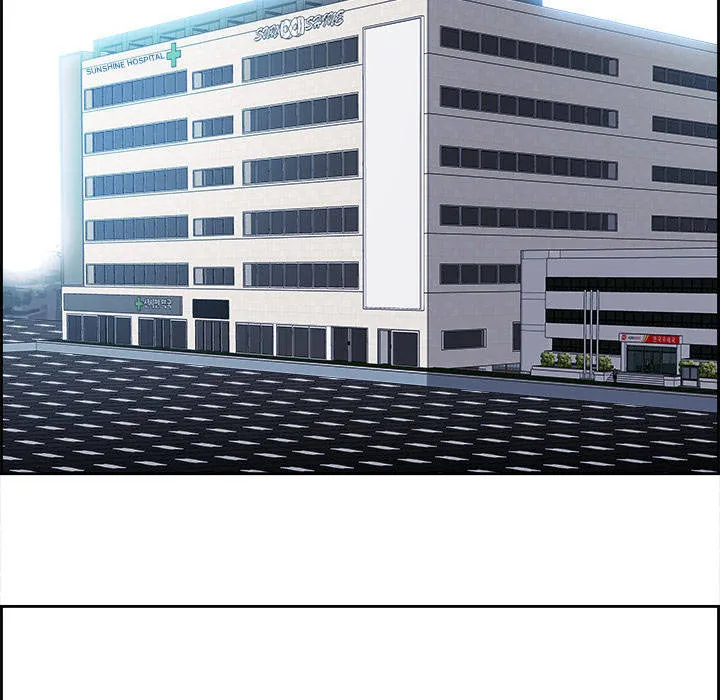 Warble Chap 29 - Next Chap 30