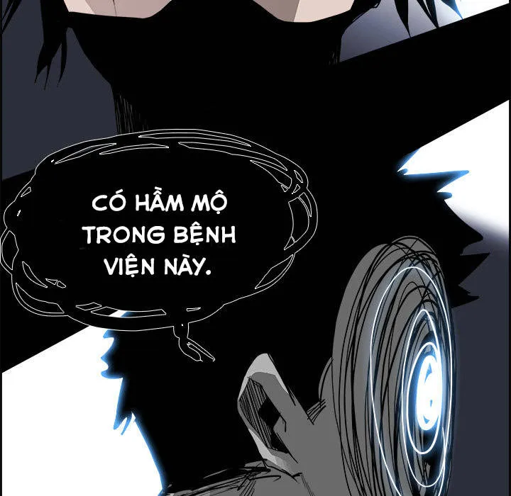 Warble Chap 29 - Next Chap 30