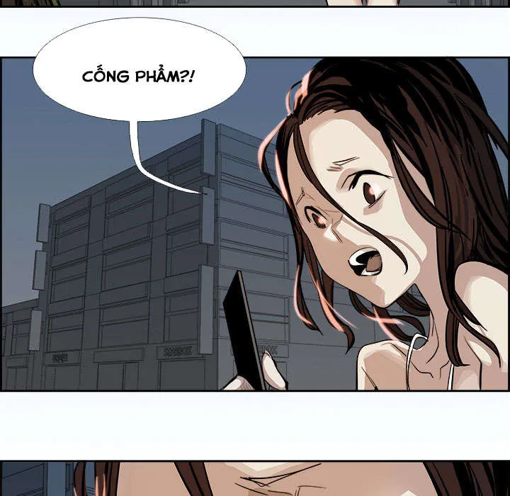 Warble Chap 3 - Next Chap 4