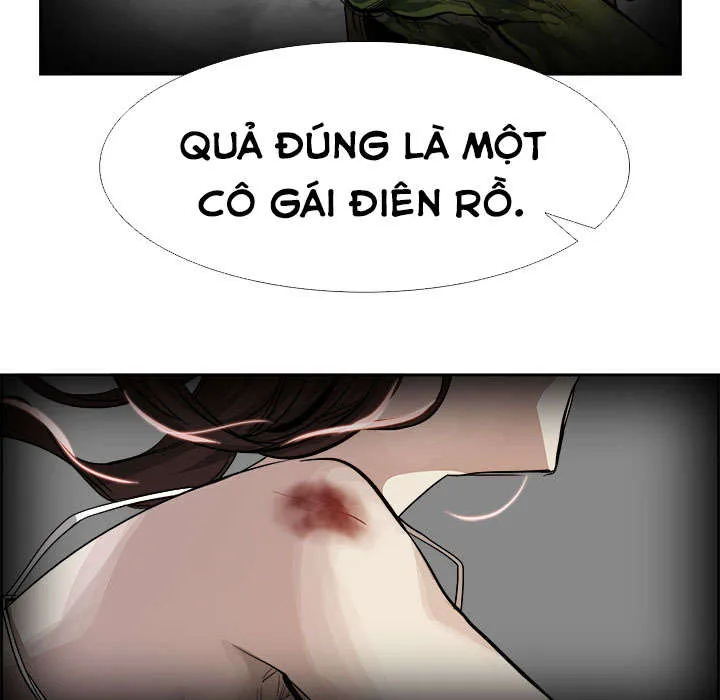 Warble Chap 3 - Next Chap 4