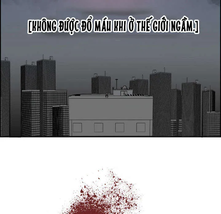 Warble Chap 3 - Next Chap 4